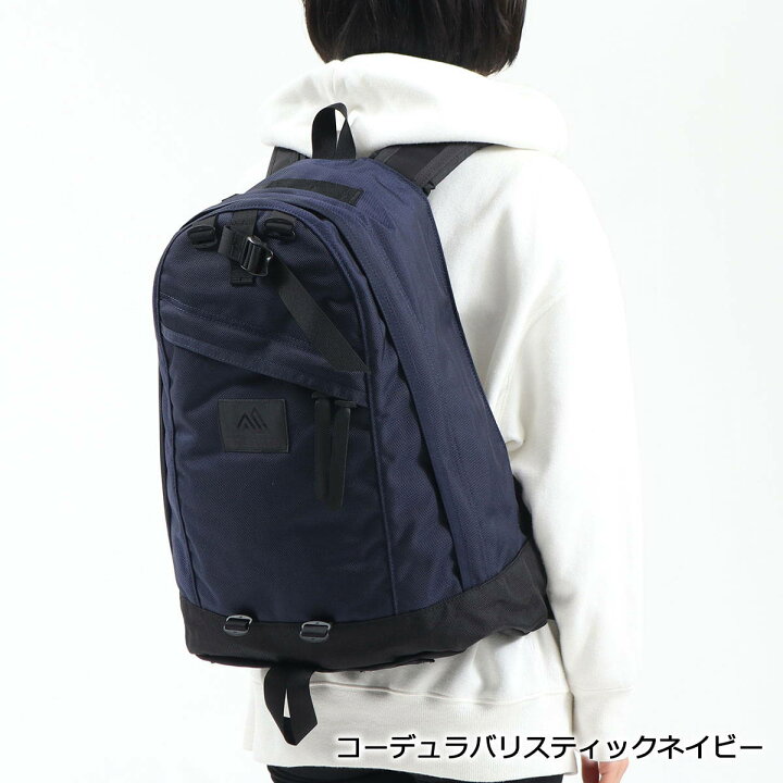楽天市場】【最大43倍 6/18限定】【日本正規品】 グレゴリー リュック 
