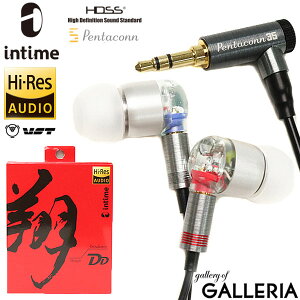 �y�ő�40�{ 2/1���z�y����g����N�[�|���t�z�y1�N�ۏ؁z �C���z�� �L�� �n�C���] �A���e�B�[�� intime �� DD �C���t�H�� �J�i���^ �n�C�u���b�h�^ ���P�[�u�� Pentaconn Ear ������ ���{�� �I�[�c�F