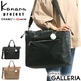 楽天市場 Anap ボストンバッグの通販