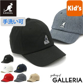 【最大30倍 4/20限定】 カンゴール キャップ キッズ KANGOL Kids Washed Baseball ウォッシュドベースボール 帽子 子供用 キッズ帽子 ベースボールキャップ コットン 綿 刺繍 子ども 男の子 女の子 子供 195-269005