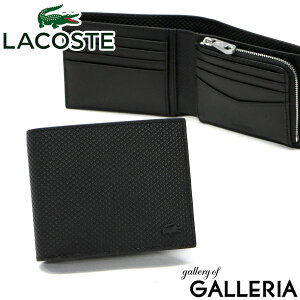 ラコステ Lacoste 財布 通販 人気ランキング 価格 Com