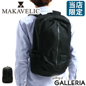 【最大39倍 4/20限定】 ノベルティ付 【当店限定モデル】 マキャベリック バックパック MAKAVELIC リュック 通学 通勤 COCOON BACKPACK BLACKEDITION リュックサック A4 PC収納 コラボモデル 別注 G3106-10115