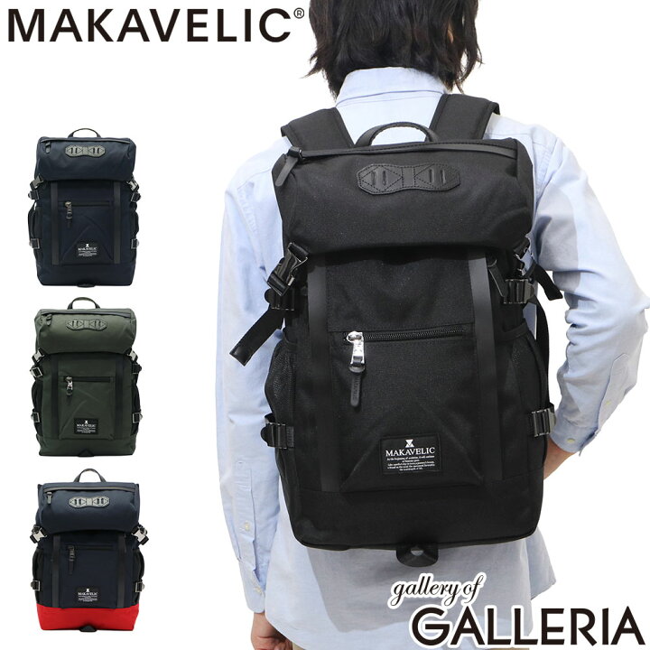 楽天市場】【最大45倍 6/15限定】 ノベルティ付 【正規品1年保証 
