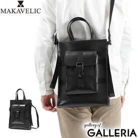 【最大48倍 27日9:59迄】 ノベルティ付 マキャベリック ショルダーバッグ MAKAVELIC LEATHER SERIES WATER PROOF LEATHER SHOULDER TOTE ショルダートート 2WAYトートバッグ A4 本革 撥水 日本製 メンズ レディース 3121-10702