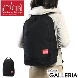 【エントリー&楽天カード最大21倍】【日本正規品】 マンハッタンポーテージ リュック Manhattan Portage バックパック Intrepid Backpack JR イントレピッド デイパック メンズ レディース A4 通学 カジュアル MP1270JR