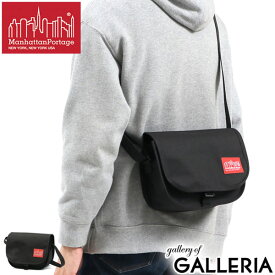 【最大45倍｜30日0時～10時】【日本正規品】 マンハッタンポーテージ ショルダーバッグ Manhattan Portage St.Marks Shoulder Bag 斜めがけ DJバッグ ブランド 軽量 フラップショルダー メンズ レディース MP1426