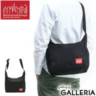 【当店限定 エントリーで最大21倍】 ノベルティ付 【日本正規品】 マンハッタンポーテージ ショルダー Ma…