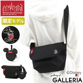 楽天市場 マンハッタンポーテージ ミッキーの通販