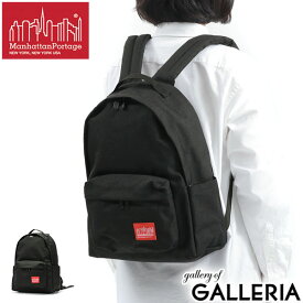 【最大48倍 27日9:59迄】【日本正規品】 マンハッタンポーテージ リュック Manhattan Portage Big Apple Backpack JR 2 リュックサック 通学リュック A4 通学 バッグ 通勤 軽量 メンズ レディース MP1210JR2