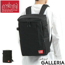 【最大48倍 27日9:59迄】 ノベルティ付 【日本正規品】 マンハッタンポーテージ リュック Manhattan Portage Navy Yard Backpack JR リュックサック 通学 通学リュック ボックスリュック A4 B4 PC バッグ 通勤 軽量 メンズ レディース MP2231JR