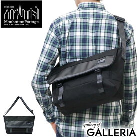 【最大39倍 4/20限定】【日本正規品】 マンハッタンポーテージ ブラックレーベル ショルダーバッグ Manhattan Portage BLACK LABEL マンハッタン メッセンジャーバッグ HIGH LINE MESSENGER BAG(S) A4 通勤 通学 MP1451BL