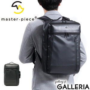 マスターピース Masterpiece バッグ リクルート ビジネスバッグ 通販 人気ランキング 価格 Com マスターピース Masterpiece バッグ リクルート ビジネスバッグ 通販 人気ランキング 価格 Com