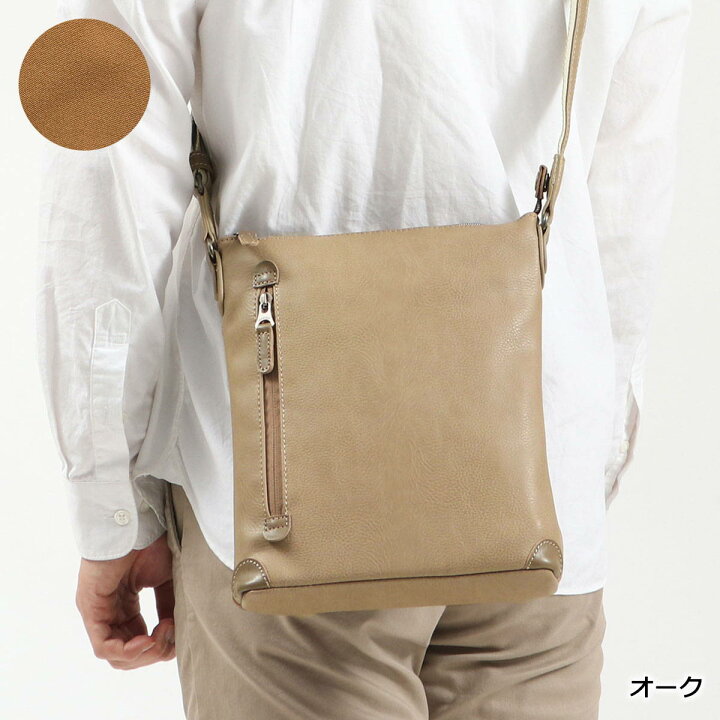楽天市場】【最大57倍 7/25限定】 ムスタッシュ ショルダーバッグ MOUSTACHE JGH バッグ 斜め掛け 斜めがけバッグ 縦型 タブレット  薄マチ 小さめ コンパクト メンズ レディース JGH-4594 : ギャレリア Bag＆Luggage ANNEX [ムスタッシュ] JGH ショルダーバッグ JGH-4594