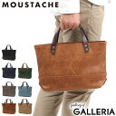 【最大53倍 11日2時迄】 ムスタッシュ トートバッグ メンズ レディース ファスナー付き MOUSTACHE トート バッグ 小さめ 通勤 軽量 ブランド オシャレ ミニトートバッグ 合皮×イタリアンヌメ牛革 VYE-4809