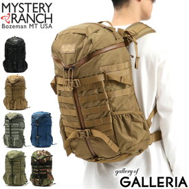 【最大39倍 4/20限定】 ノベルティ付 【日本正規品】 ミステリーランチ 2 DAY ASSAULT リュック MYSTERY RANCH バックパック 2デイアサルト 27L 大きめ 大容量 アウトドア メンズ レディース