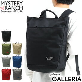 【最大47倍 5/25限定】 ノベルティ付 【日本正規品】 ミステリーランチ リュック MYSTERY RANCH トートリュック SUPER MARKET スーパーマーケット バックパック リュックサック トートバッグ B4 通勤 通学 メンズ レディース