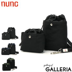 【最大39倍 4/20限定】 ヌンク ショルダーバッグ nunc Near Here Bag 斜めがけ ショルダーポーチ 小さめ 2way ミニショルダー ブラック 黒 ナイロン 軽い セット 2サイズ メンズ レディース シンプル カジュアル フェス NN101