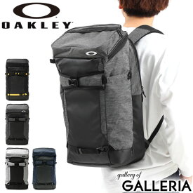 【最大30倍 4/20限定】【セール30%OFF】 オークリー リュック OAKLEY リュックサック Essential Box Pack M 4.0 バックパック B4 A4 25L 通学 通学リュック カジュアル 旅行 トラベル 大容量 ブランド メンズ レディース FOS900234