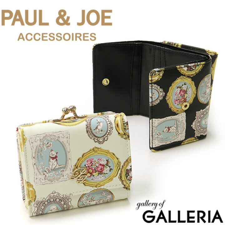 楽天市場 ポール ジョー アクセソワ 財布 Paul Joe Accessoires ポールアンドジョー メダイユ 三つ折り 口金ミニ財布 小銭入れ 2室 がま口財布 かわいい 花柄 レディース Pja W392 ギャレリア Bag Luggage Annex