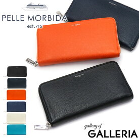 【最大31倍 11/16限定】 もれなくケアセット＋選べるノベルティ ペッレモルビダ 財布 PELLE MORBIDA バルカ Barca 長財布 ラウンドファスナー 小銭入れ付き 革 本革 日本製 メンズ レディース シンプル モルビダ ペレモルビダ BA311