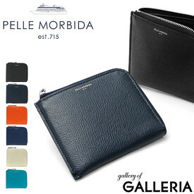 【最大40倍 4/25限定】 折り畳み傘+選べるノベルティ ペッレモルビダ 財布 PELLE MORBIDA バルカ Barca コインケース L字ファスナー L-shaped Purse ミニ財布 本革 革 日本製 メンズ レディース モルビダ ペレモルビダ BA313