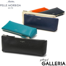 【最大38倍 17日9:59迄】 ペッレモルビダ ペンケース PELLE MORBIDA Barca バルカ 小物入れ メンズ レディース ペレモルビダ BAAC005