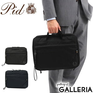 パソコンケース ブランドの人気商品 通販 価格比較 価格 Com パソコンケース ブランドの人気商品 通販 価格比較 価格 Com