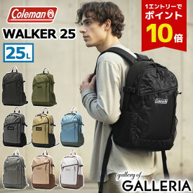 【最大43倍 17日10時迄】 ノベルティ付 【公認販売店】 コールマン リュック メンズ レディース 大容量 通学 Coleman カジュアル 通勤 おしゃれ 軽量 軽い 25L 大人 リュックサック A4 2層 無地 撥水 男子 女子 中学生 高校生 WALKER ウォーカー25