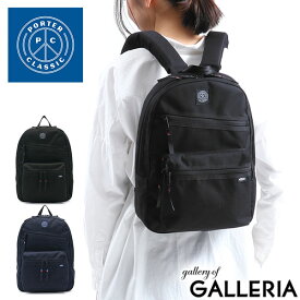 【最大39倍 4/20限定】 ノベルティ付 ポータークラシック リュック Porter Classic muatsu ムアツ NEWTON DAYPACK S ニュートン デイパック リュックサック A4 11.5L レディース キッズ 日本製 グッドデザイン賞受賞 PC-050-1415