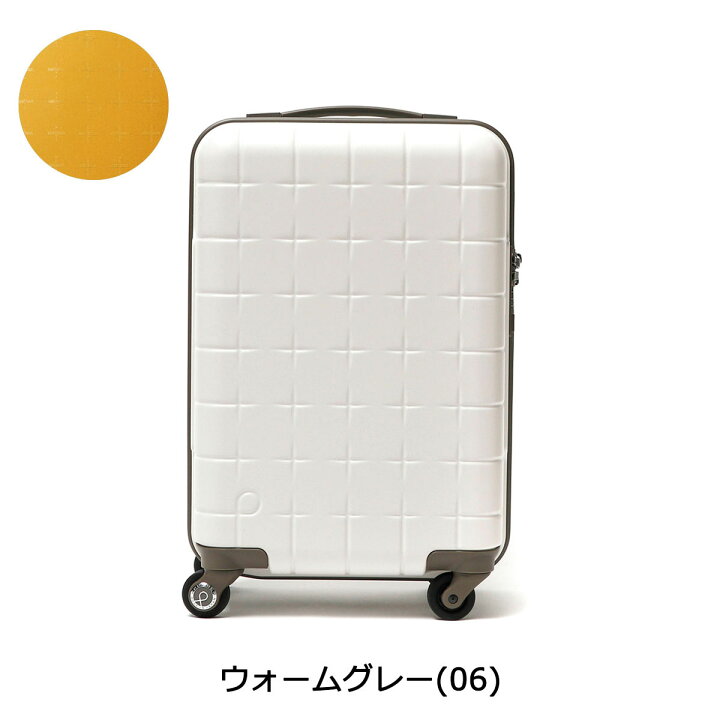 楽天市場】【最大48倍 12/20限定】 ノベルティ付 【正規品10年保証 