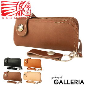 【最大41倍 1/18限定】 もれなくケアセット+ノベルティ付 【正規取扱店】 レッドムーン 財布 REDMOON 長財布 LONG WALLET ロングウォレット 小銭入れあり メンズ レザー 牛革 CW-02C-MID