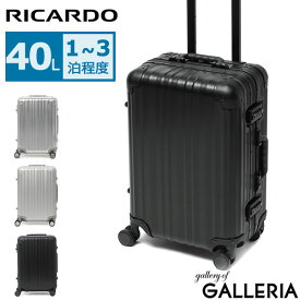 【最大46倍 27日1:59迄】【永久保証】 RICARDO スーツケース リカルドビバリーヒルズ キャリーケース Aileron 20-inch Spinner Suitcase エルロン 20インチ スピナー スーツケース 40L フレーム アルミ AIL-20-4WB
