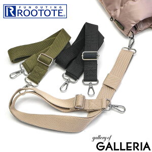 ルートート Rootote ショルダーバッグ 通販 人気ランキング 価格 Com ルートート Rootote ショルダーバッグ 通販 人気ランキング 価格 Com