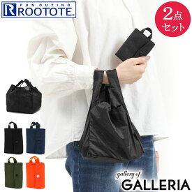 【最大30倍 5/5限定】【メール便で送料無料】 ルートート 三つ折り財布 トートバッグ ROOTOTE エコバッグ RT RO.パース＆ショッパー-A 財布 買い物バッグ 2点セット 折りたたみ パッカブル コンパクト 小さめ 軽量 メンズ レディース 6748