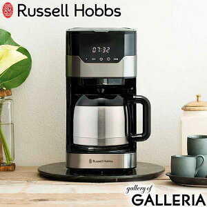 yGg[&yVJ[hő21{zyKi1Nۏ؁z bZzuX R[q[[J[ Russell Hobbs Ohbv8Jbv XeX R[q[ ۉ ^b`pl ^C}[@\ 1160ml 8t S