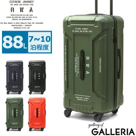 楽天市場 リフレクター 車 スーツケース キャリーバッグ バッグ バッグ 小物 ブランド雑貨の通販 楽天市場 リフレクター 車 スーツケース キャリーバッグ バッグ バッグ 小物 ブランド雑貨の通販