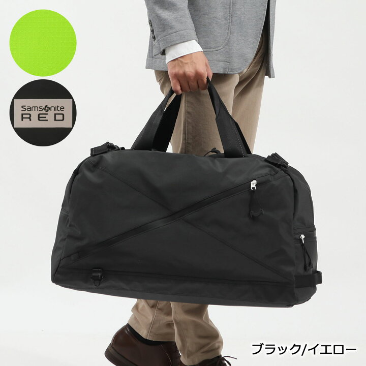 楽天市場】【エントリー&楽天カード最大21倍】【正規品2年保証  