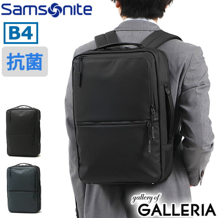 楽天市場】【最大43倍 6/18限定】 ノベルティ付 【正規品2年保証 