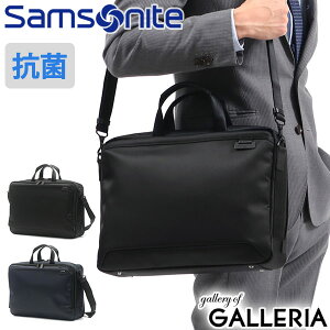 yő51{ 10/5z mxeBt yKi2Nۏ؁z T\iCg rWlXobO Samsonite f{lA5 u[tP[XM EXP 2WAY V_[ ΂߂ ʋ e A4 B4  }`g Y m