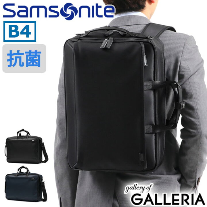 楽天市場】【最大58倍 6/20限定】 ノベルティ付 【正規品2年保証 