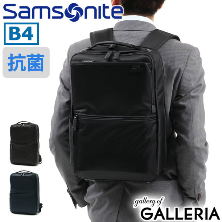 楽天市場】【最大58倍 6/20限定】 ノベルティ付 【正規品2年保証 