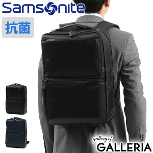 サムソナイト Samsonite デボネア リクルート ビジネスバッグ 通販 人気ランキング 価格 Com