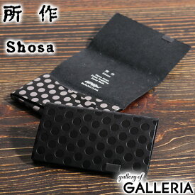 【最大45倍｜30日0時～10時】 ノベルティ付 所作 カードケース SHOSA ショサ 名刺入れ Polka dot CARD CASE 本革 レザー コンパクト 水玉 ドット 箔 日本製 メンズ レディース SHO-CA1C