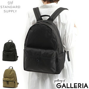 【最大50倍 10/25限定】 ノベルティ付 【正規取扱店】 スタンダードサプライ リュック STANDARD SUPPLY MATTE NEW TINY DAYPACK リュックサック ナイロン 軽量 A4 撥水 13L 日本製 メンズ レディース