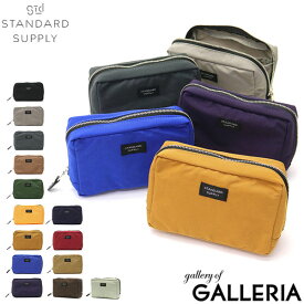 楽天市場 ポーチ メンズ 素材 生地 毛糸 ナイロン 化粧ポーチ レディースバッグ バッグ バッグ 小物 ブランド雑貨の通販 楽天市場 ポーチ メンズ 素材 生地 毛糸 ナイロン 化粧ポーチ レディースバッグ バッグ バッグ 小物 ブランド雑貨の通販