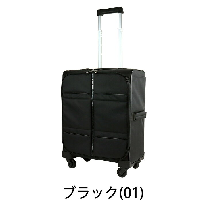 楽天市場】【当店限定 エントリーで最大21倍】【セール30%OFF 