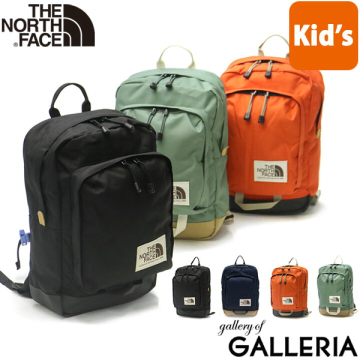 楽天市場 日本正規品 ザ ノース フェイス リュック キッズ The North Face リュックサック K Hot Shot Mini ホットショットミニ バックパック 13l 男の子 女の子 通園 遠足 Nmj ギャレリア Bag Luggage Annex