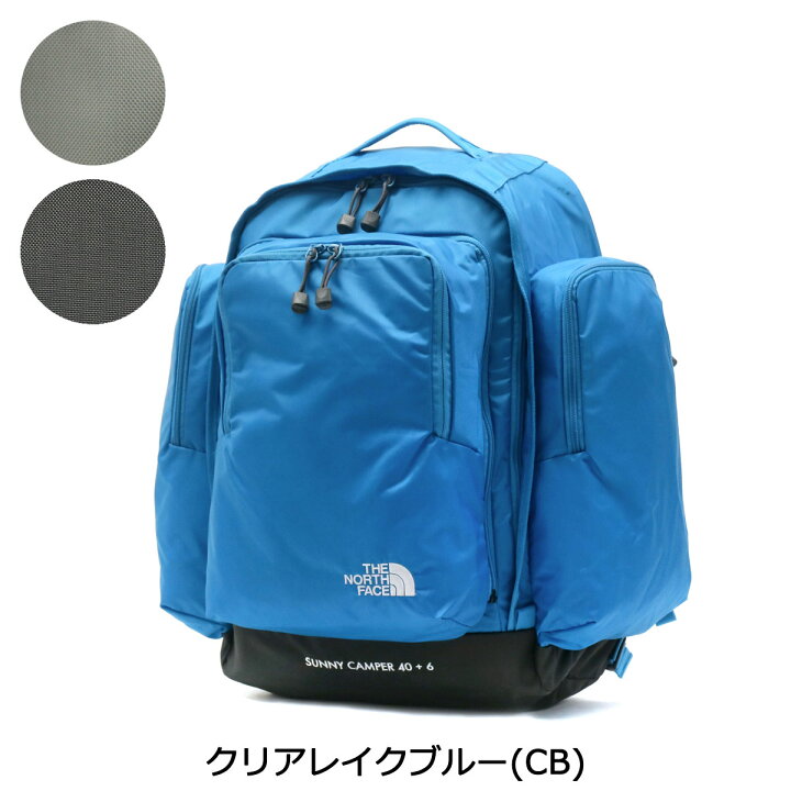 楽天市場 日本正規品 ザ ノース フェイス リュック キッズ The North Face 小学生 林間学校 修学旅行 K Sunny Camper 40 6 サブリュック サニーキャンパー40l 2way 遠足 男の子 女の子 Nmj ギャレリア Bag Luggage Annex 楽天市場 日本正規品 ザ ノース フェイス リュック キッズ The North Face 小学生 林間学校 修学旅行 K Sunny Camper 40 6 サブリュック サニーキャンパー40l 2way 遠足 男の子 女の子 Nmj ギャレリア Bag Luggage Annex