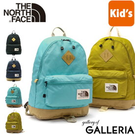 楽天市場 保育園 リュック ブランドザ ノース フェイス の通販