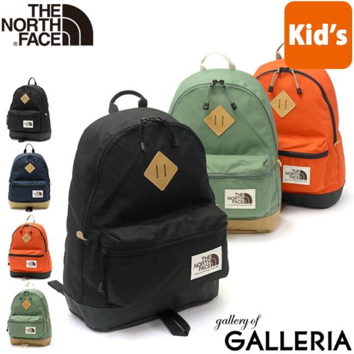 楽天市場 エントリー 楽天カード最大16倍 日本正規品 ザ ノース フェイス リュック キッズ The North Face リュックサック バークレー キッズ K Berkeley 男の子 女の子 デイパック バークレー 19l ジュニア アウトドア 通園 遠足 Nmj ギャレリア